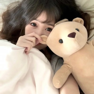 二八佳人花公子